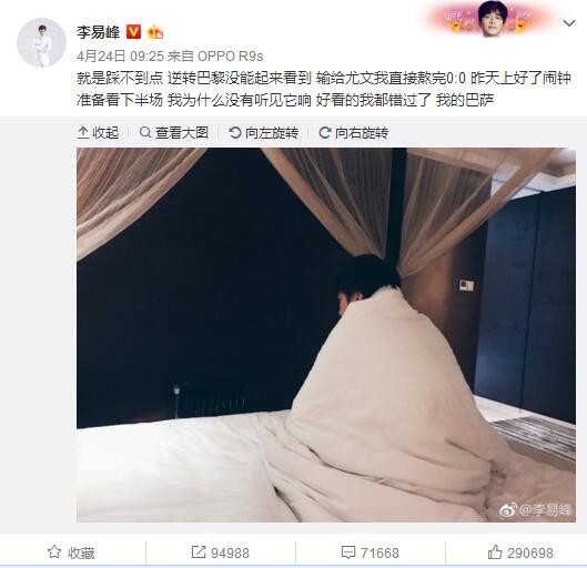 凡是我们看一部欧洲年夜师的文艺片，总会被此中艰涩的各类心理暗示弄得头晕脑胀，乃至常常感觉闷到想睡觉。